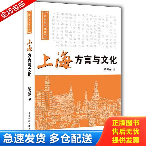 绝版书九成新 售价高于定价