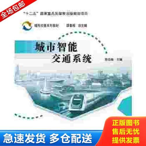 绝版书九成新 售价高于定价