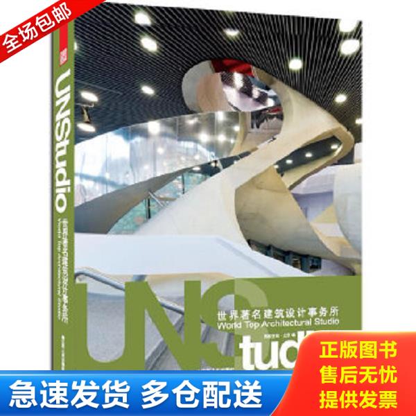 绝版书九成新 售价高于定价