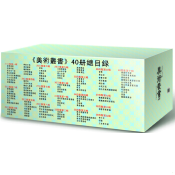 绝版库存整体九成新售价高于定价