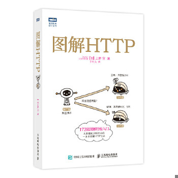 绝版库存整体九成新售价高于定价