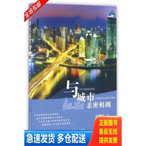 库存绝版九成新 售价高于定价