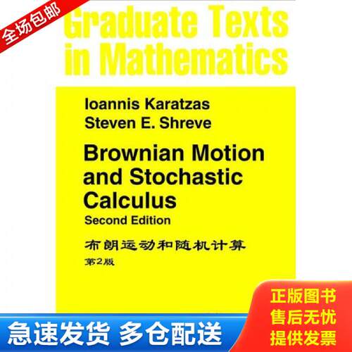 库存绝版九成新 售价高于定价