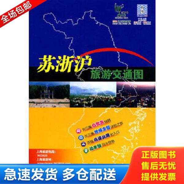 绝版书九成新 售价高于定价