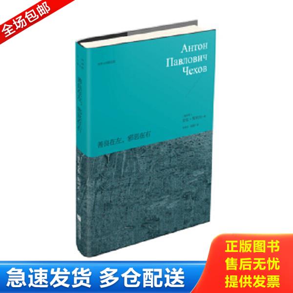 绝版书九成新 售价高于定价