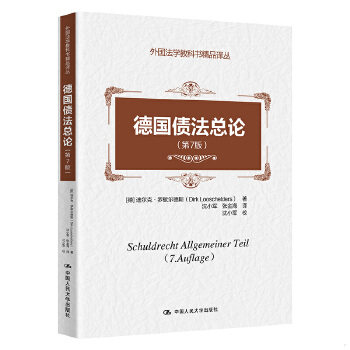 绝版库存整体九成新售价高于定价