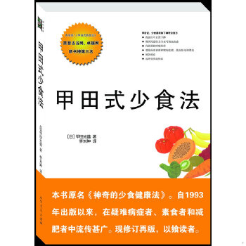 社会科学