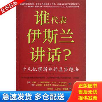 库存绝版九成新 售价高于定价