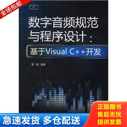 库存绝版九成新 售价高于定价
