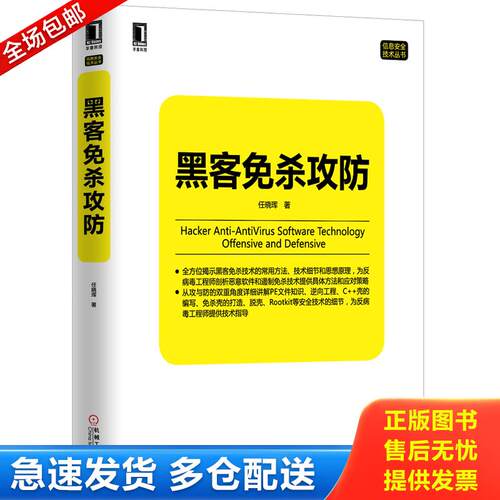 库存绝版九成新 售价高于定价