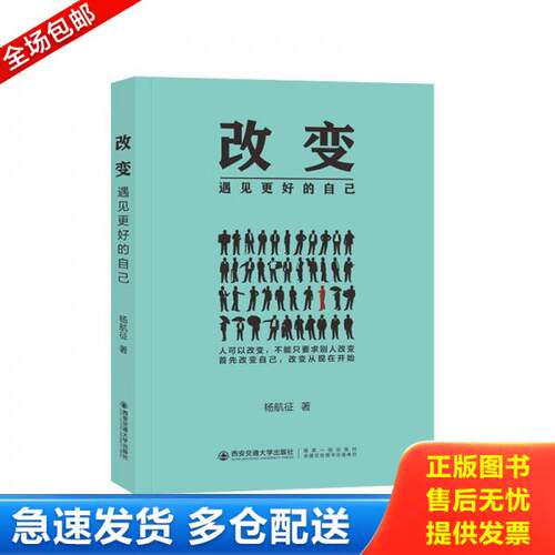 库存绝版九成新 售价高于定价