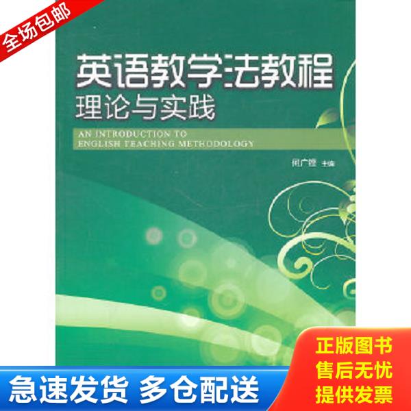 绝版书九成新 售价高于定价