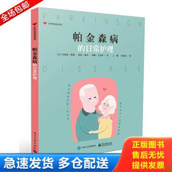 库存绝版九成新 售价高于定价