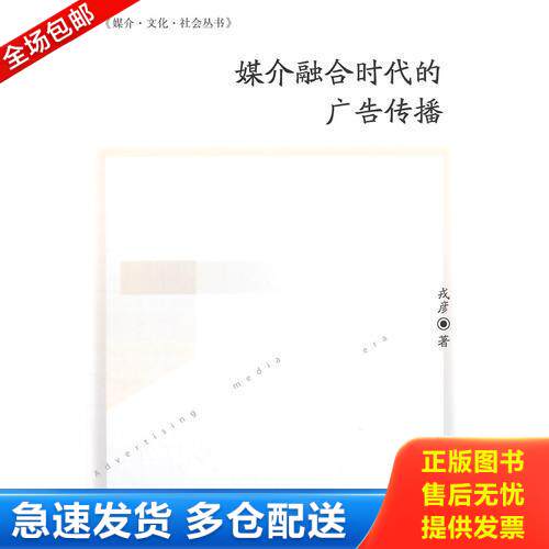 库存绝版九成新 售价高于定价