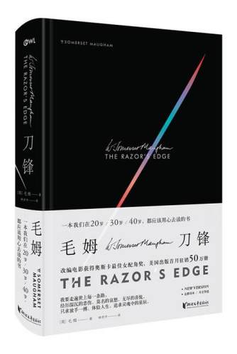 绝版库存整体九成新售价高于定价