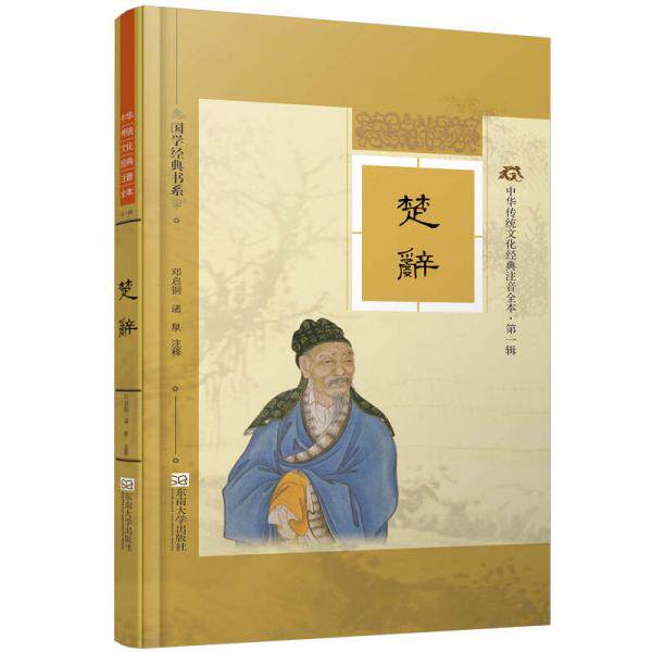 绝版库存整体九成新售价高于定价