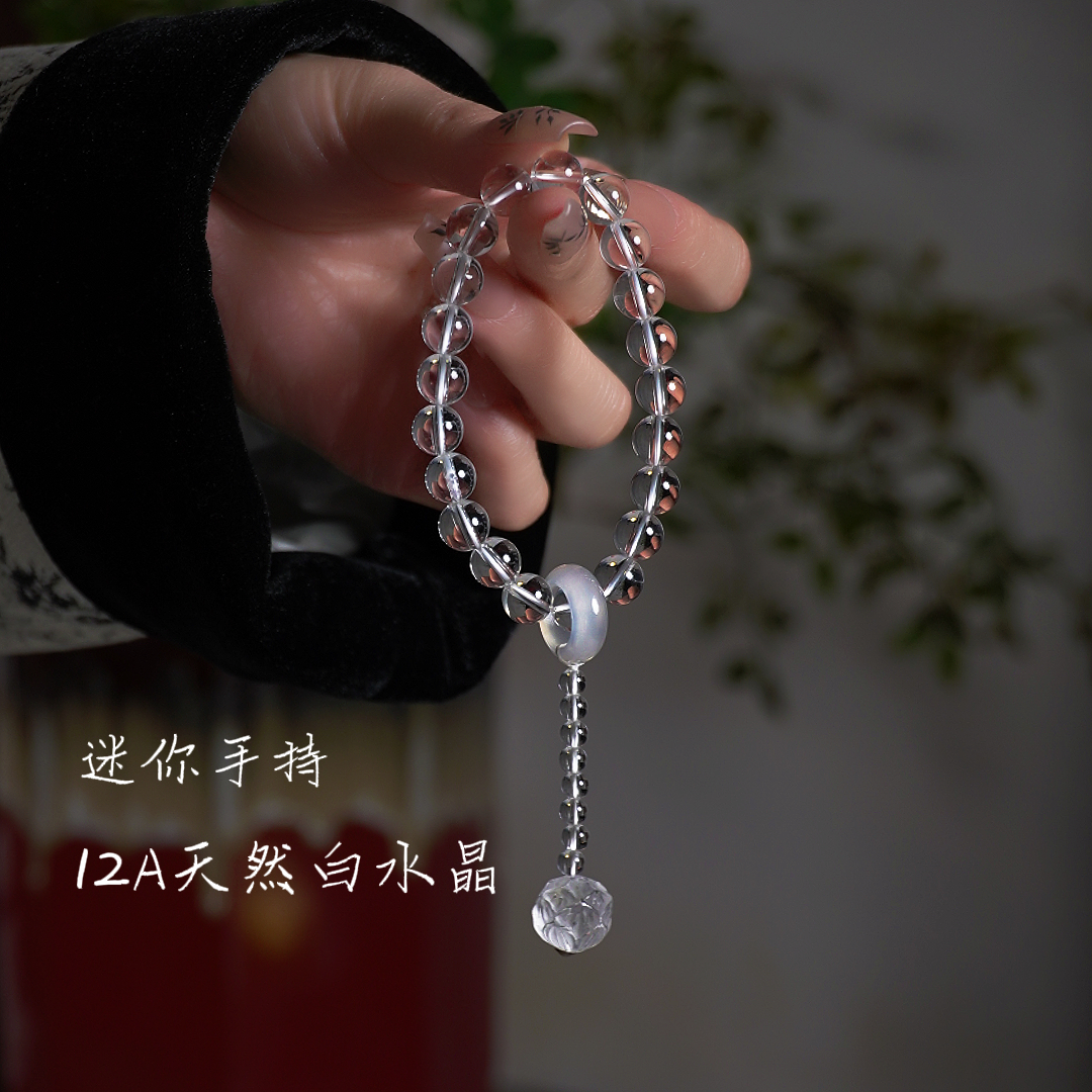 天然白水晶手链女款12A