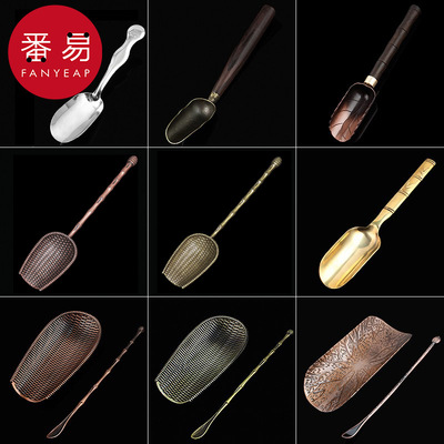 茶勺A1pq801-黑檀木茶匙实木铜小长柄茶铲子茶则日式功夫茶道配