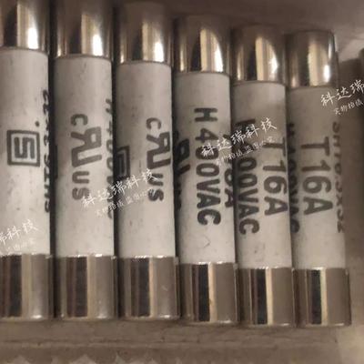 1个舒特音响专用保险丝保险管 SHT 6.3×32 T16A 400V
