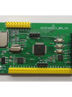 HC32F460KETA-LQFP64核心板 华大开发板 MCU M4 USB CAN