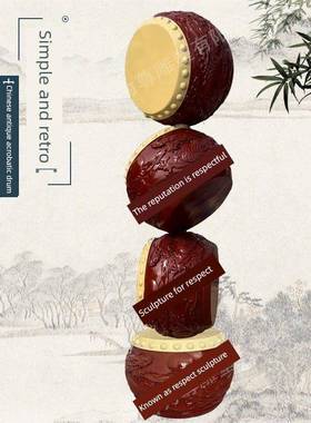 玻璃纤维雕塑定制鼓饰品大型装饰公园形象设计商场展示饰品