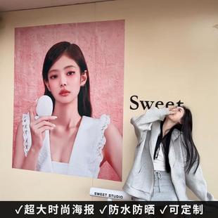 Jennie海报ins风韩系墙贴金珍妮明星写真海边装 饰画