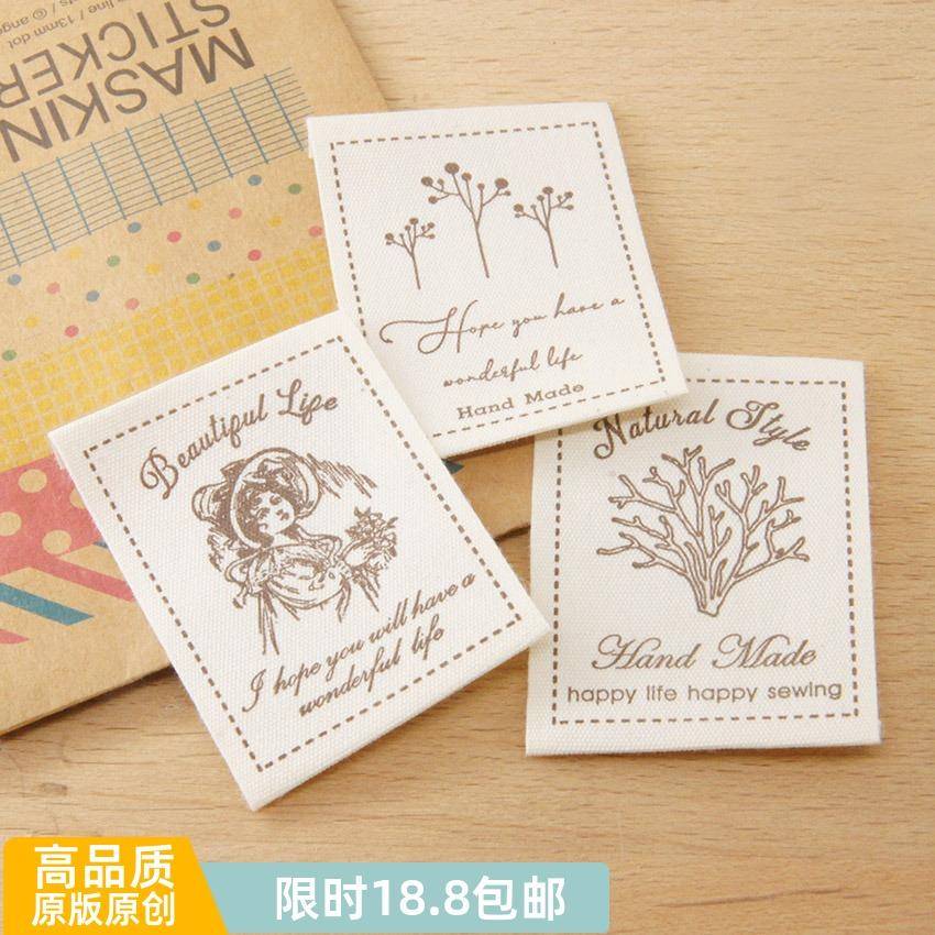 现货手工咖啡色复古女孩小树枝标签辅料缝纫DIY配件竖版大标新品