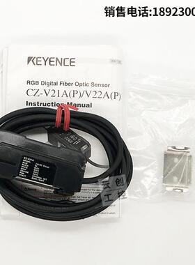 CZ-V21A H37S V21AP基恩士色标传感器V21P H32 H72 CZ-V1 35 40