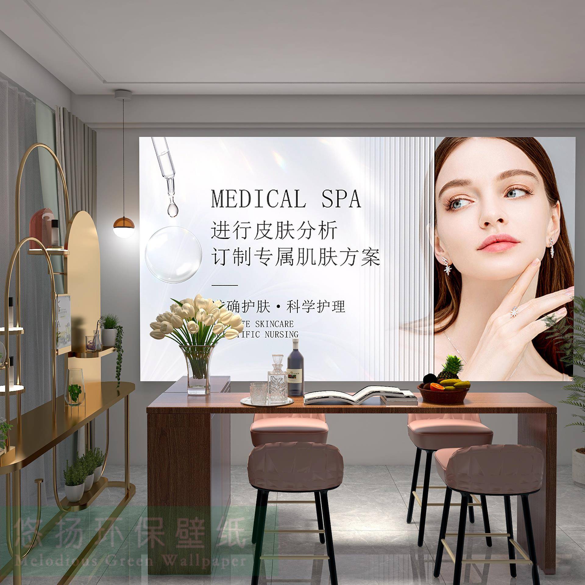 美容院灯箱护肤店铺门头招牌皮肤管理医美工作室微整形软膜广告牌