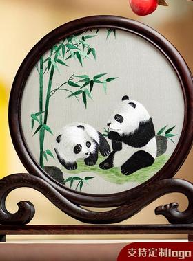 苏州刺绣摆件创意桌面如意摆台中国风饰品双面绣精美台屏商务礼品