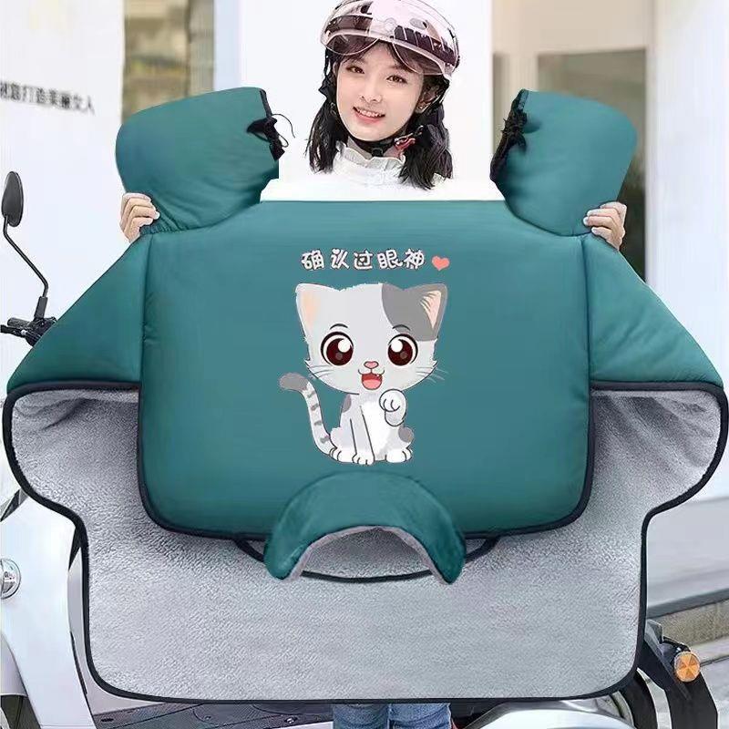 电动车挡风被冬季加绒加厚防水冬款摩托 托电动自行车电瓶秋冬天