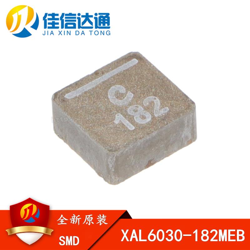 全新原装 XAL6030-182MEC XAL6030-182MEB 1.8UH C182 固定电感器