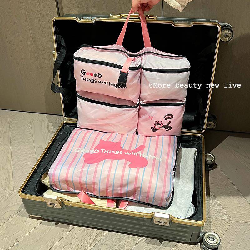 行李箱收纳袋挂式旅行贴身衣物内衣内裤袜子三合一出差旅游整理包