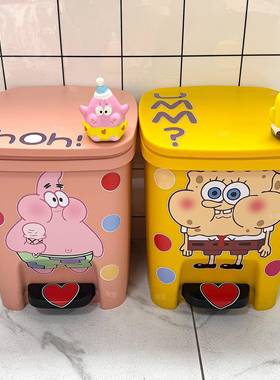 海绵宝宝垃圾桶儿童房间摆件女生女孩公主卧室布置改造小物件装饰