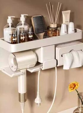 JOICO吹风机置物架免打孔卫生间收纳绕线电吹风挂架吹风筒支架