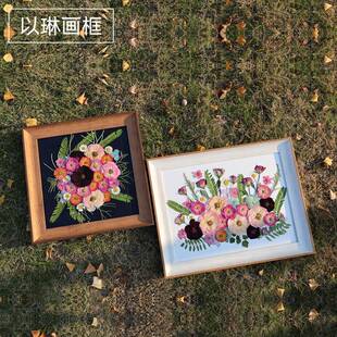 以琳画 画框宽边棕色押压花相框带黑白底植物标本装饰画 画框