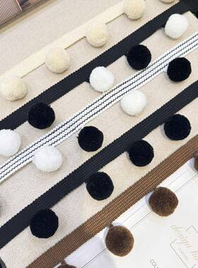 窗帘花边毛毛球黑色装饰辅料法式覆古窗帘纱配件流苏网红帘头蕾丝