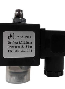 螺杆空压机电磁阀1205339-2-3-RJ线圈Orifice1.7/2.0mm压力15KG