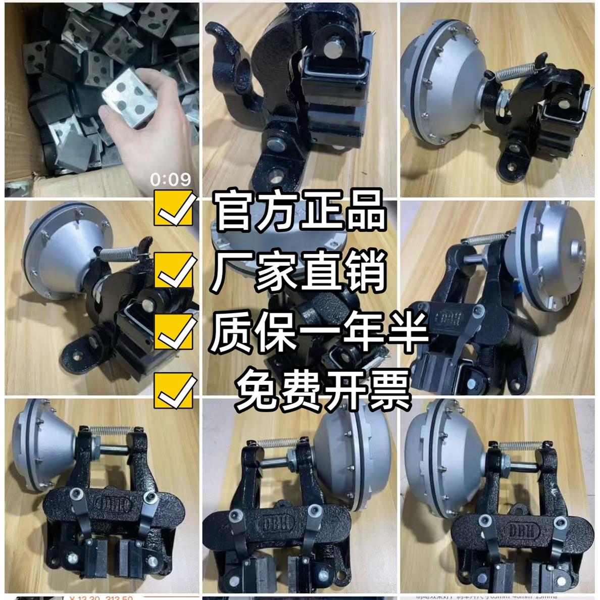 空压碟式制动器DBG DBH气动大刹车片摩擦片卡簧式刹车皮分切机