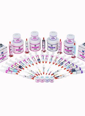 204粉红色电脑内存导热胶208手机导热硅脂206蓝绿色导热胶10W