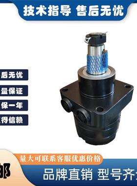 派克PARKER替代定量摆线马达TE / TJ / 液压马达TGTE0230AP10AAAA