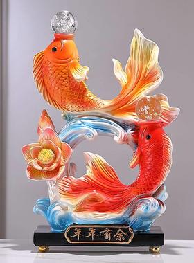 招财锦鲤摆件家居饰品年年有鱼客厅办公室装饰品喜庆乔迁新居礼品