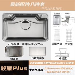 青菜卫浴出口工厂 日式大单水槽1.35原厚304不锈钢水槽压纹陶瓷涂