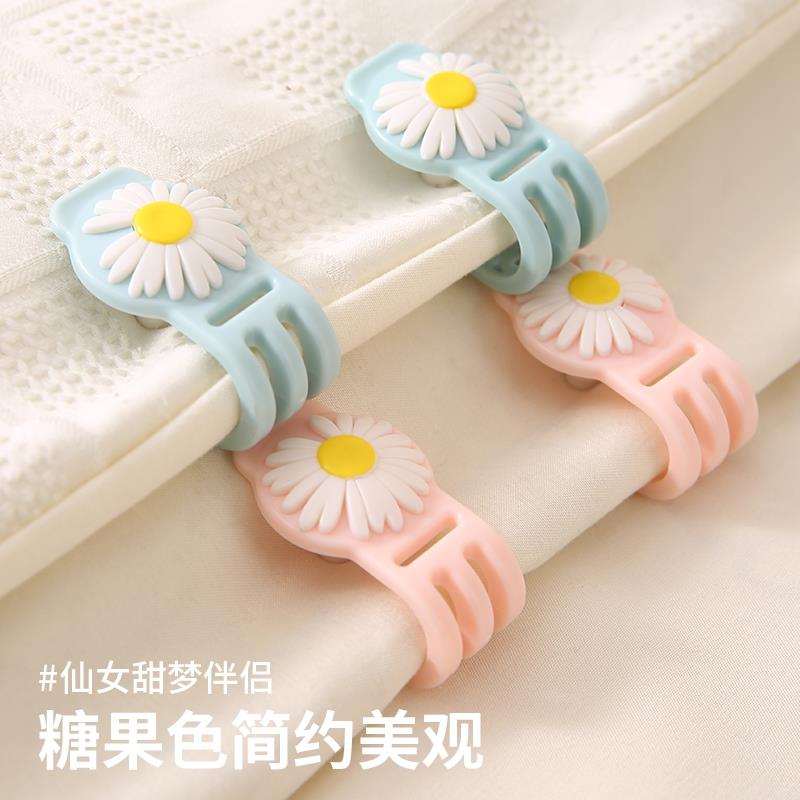 被子固定器被罩床单被套固定神器防跑隐形软针无安全扣棉被冬无针