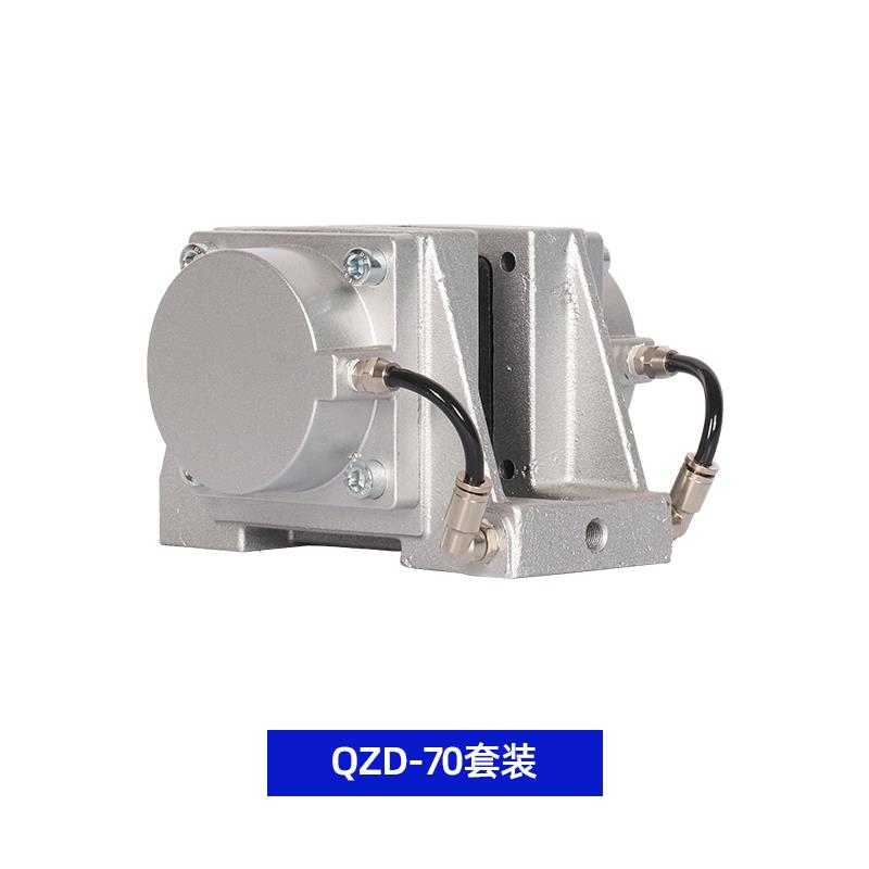 QZD-70空压蝶式制动器工业急刹数控车床碟式铝合金气动刹车器气缸