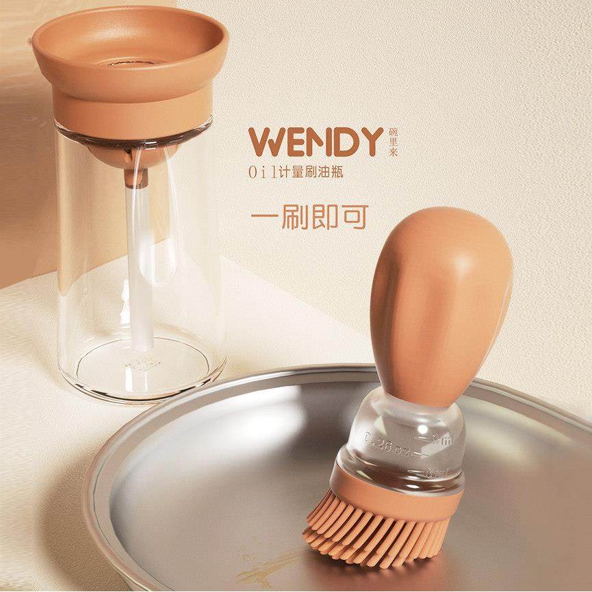 厨房刷油瓶刷子烙饼食用品级油刷带瓶家用耐高温矽胶油壶烧烤神器,厨房/烹饪用具,油壶,淘宝优惠券,粉丝福利购,淘宝优惠卷