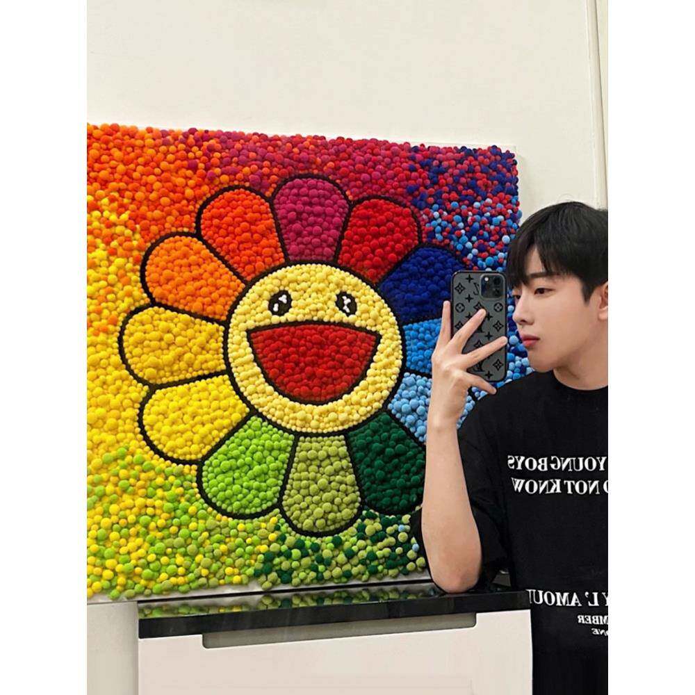 太阳花diy装饰画毛球画数字油画手工diy礼物打发时间装饰品自己做