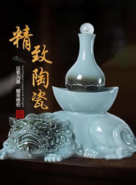 貔貅招财摆件流水循环水风水轮转运球办公室茶桌开业乔迁礼装饰品