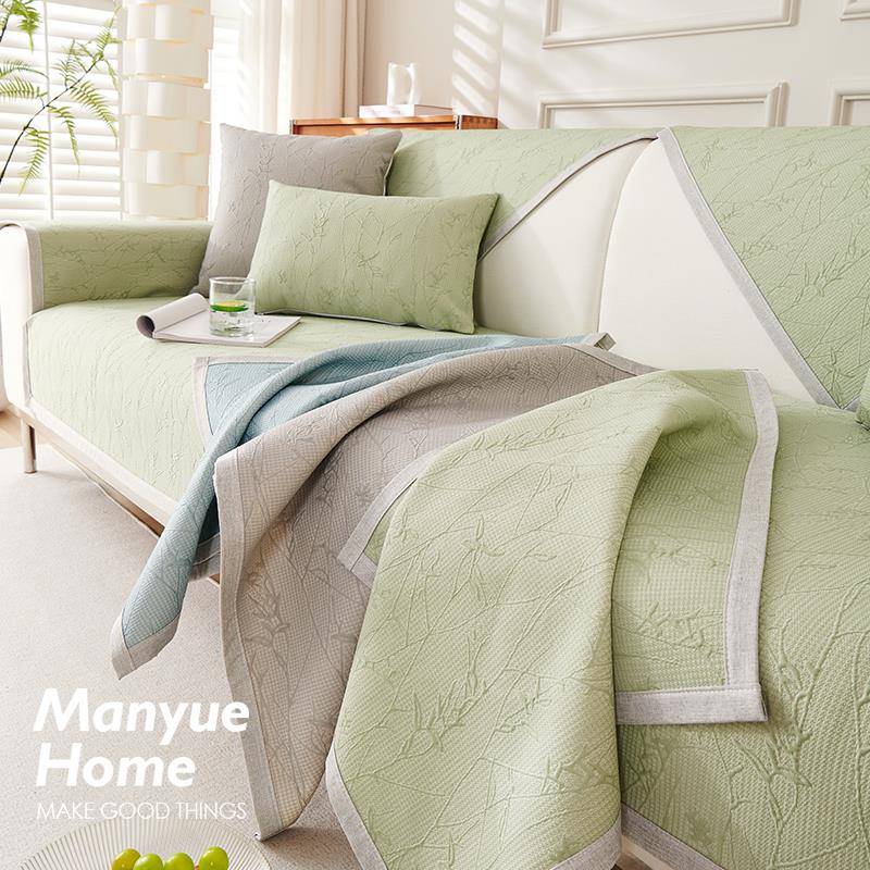 蔓越家 国风.夏木 冰丝沙发垫子夏季凉感沙发坐垫防滑沙发盖布