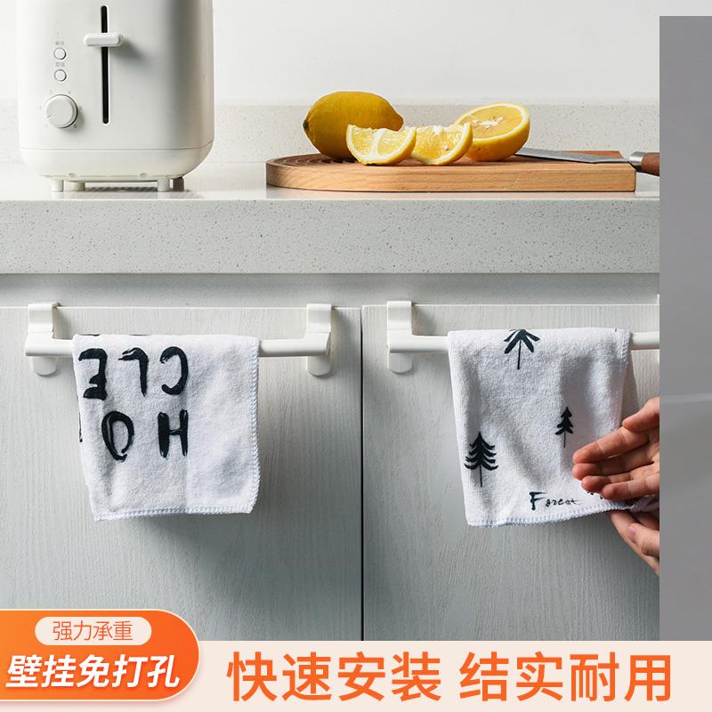 家用毛巾架免打孔壁挂橱柜门门后收纳挂架免钉单杆毛巾架抹布挂杆